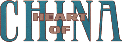 Heart of China logo for Amiga